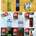 01 intermarché 25 a 31 março_30.jpg